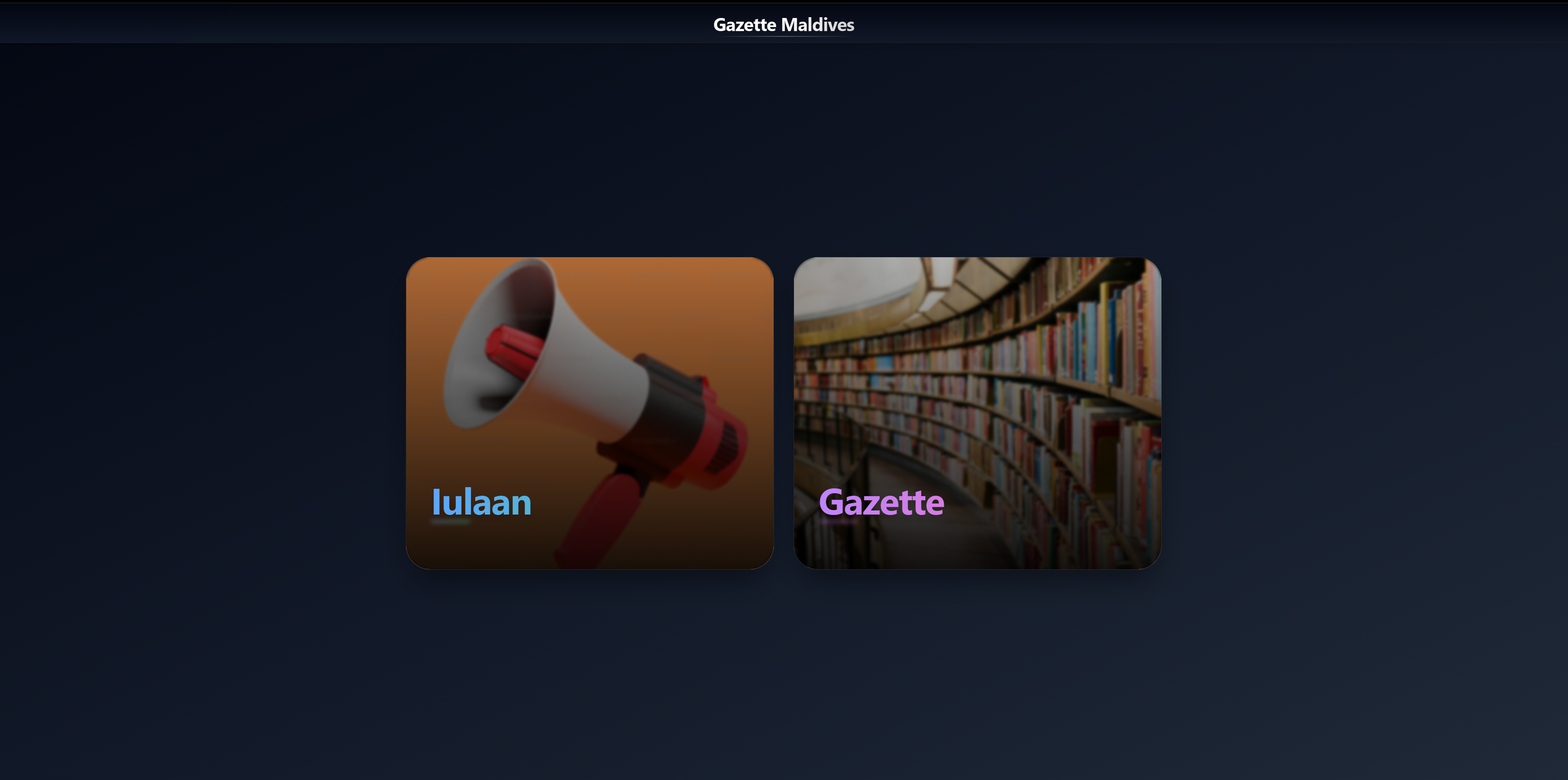 Preview of Gazette (Redesign)